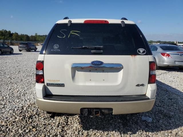 2008 Ford Explorer Eddie Bauer