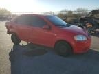 2007 Chevrolet Aveo Base