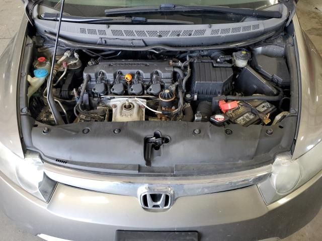 2008 Honda Civic EX