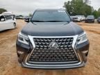 2020 Lexus GX 460 Premium