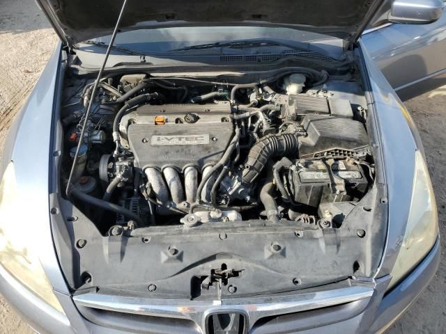 2007 Honda Accord SE