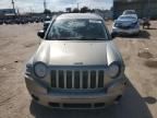 2008 Jeep Compass Sport