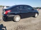 2015 Nissan Versa S