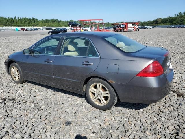 2007 Honda Accord EX