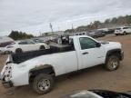 2007 Chevrolet Silverado K2500 Heavy Duty