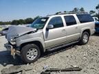 2005 Chevrolet Suburban K1500