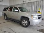 2007 Chevrolet Suburban K1500