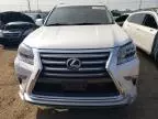 2017 Lexus GX 460