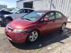 2007 Honda Civic EX