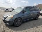 2006 Honda Odyssey Touring