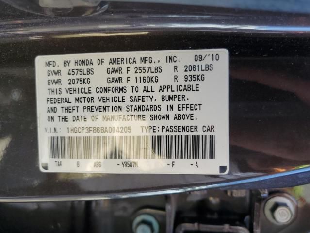 2011 Honda Accord EXL