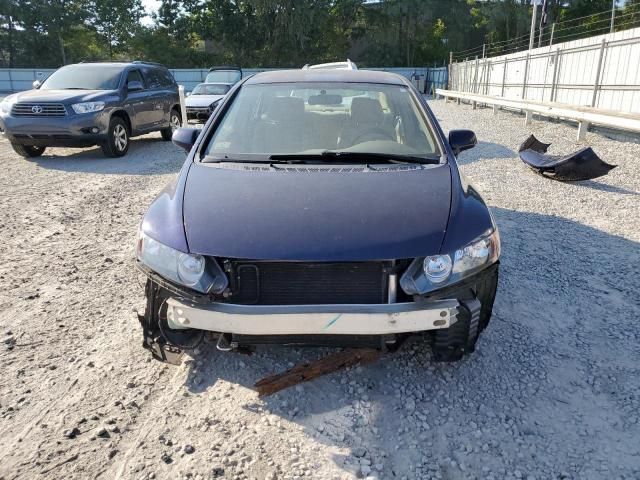 2006 Honda Civic LX