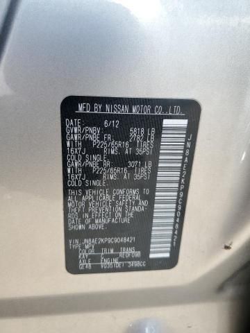 2012 Nissan Quest S