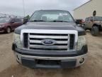 2011 Ford F150 Super Cab