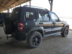 2006 Jeep Liberty Limited