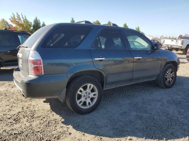 2006 Acura MDX Touring