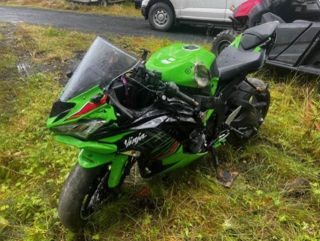 2023 Kawasaki ZX636 K