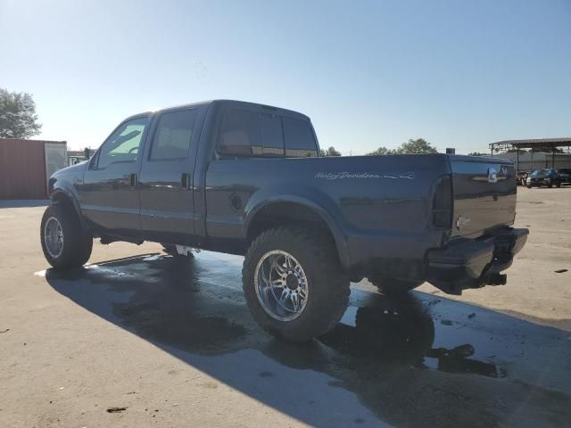 2005 Ford F250 Super Duty