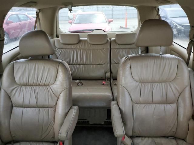 2008 Honda Odyssey EXL