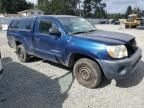 2007 Toyota Tacoma