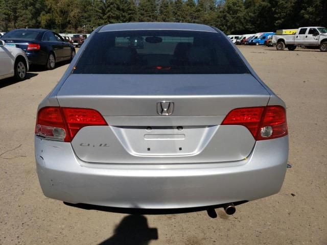 2008 Honda Civic EXL