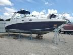 2005 SER Boat