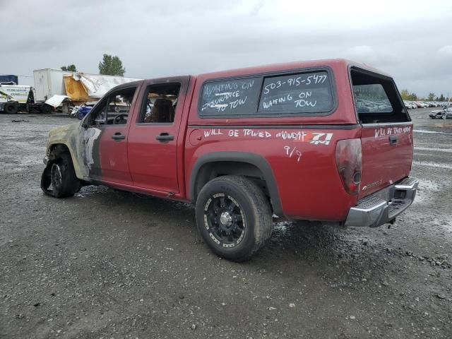 2005 Chevrolet Colorado