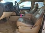 2008 Chevrolet Tahoe K1500