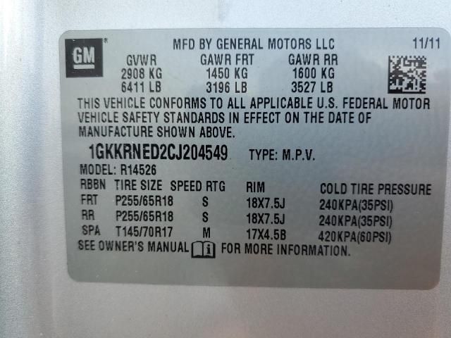 2012 GMC Acadia SLE