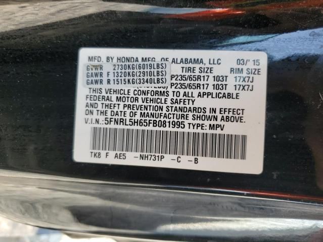 2015 Honda Odyssey EXL