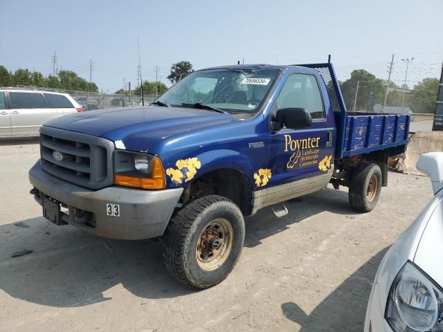 1999 Ford F250 Super Duty