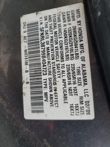 2009 Honda Odyssey EXL