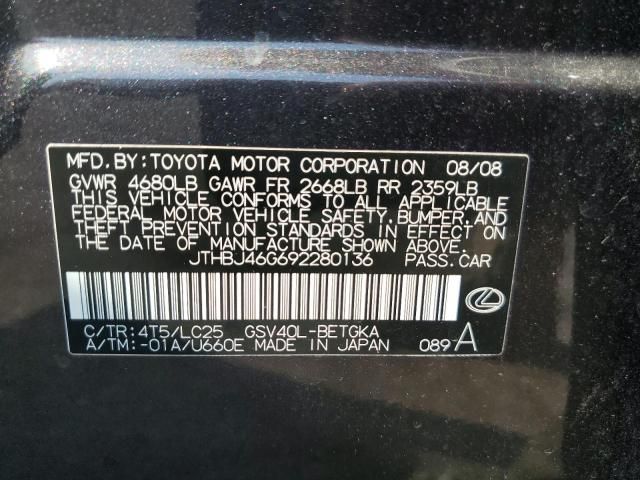 2009 Lexus ES 350