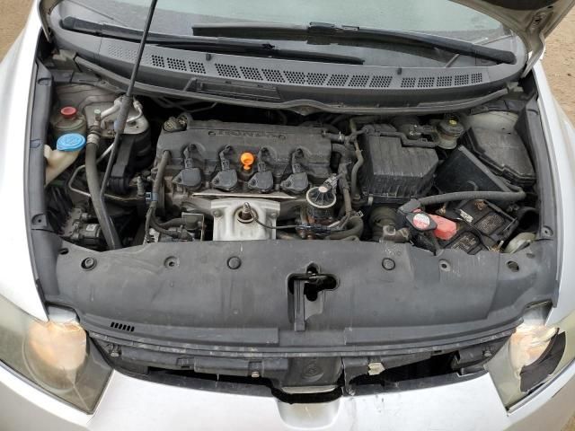 2006 Honda Civic EX