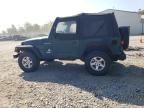 1997 Jeep Wrangler / TJ SE