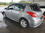 2012 Nissan Versa S