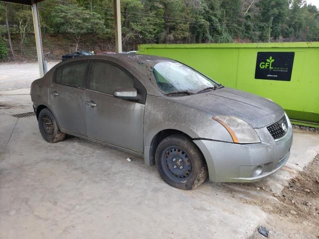 2008 Nissan Sentra 2.0