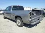 2006 Chevrolet Silverado C1500