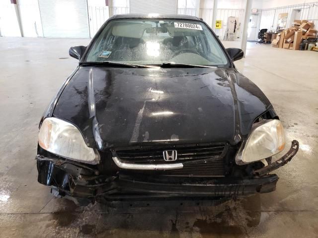 1997 Honda Civic LX