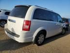 2008 Chrysler Town & Country Touring