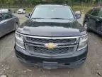 2015 Chevrolet Suburban K1500 LT