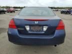 2007 Honda Accord SE