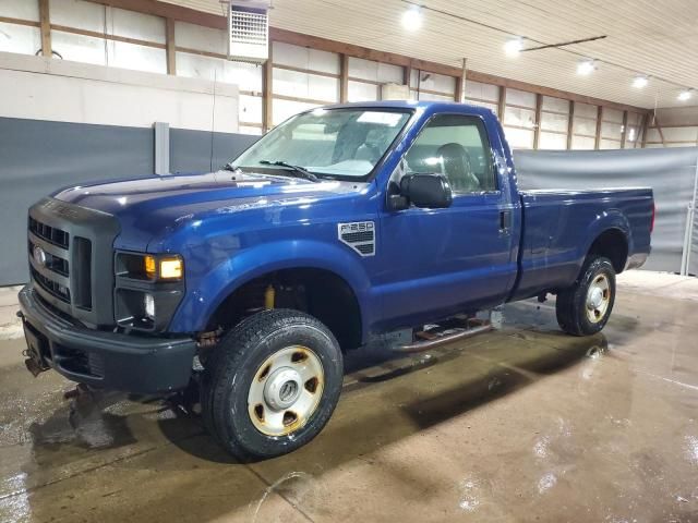 2008 Ford F250 Super Duty