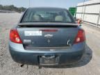 2007 Chevrolet Cobalt LT