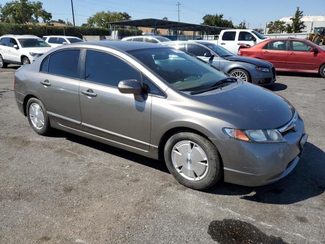 2007 Honda Civic Hybrid