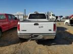 2007 Ford F350 Super Duty