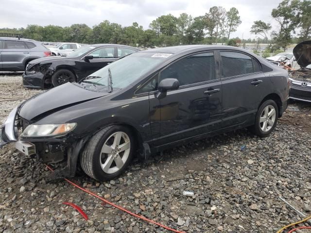 2011 Honda Civic LX-S