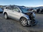 2008 Honda CR-V EXL