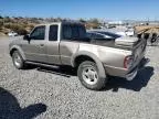 2003 Ford Ranger Super Cab