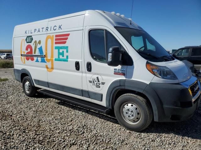 2021 Dodge RAM Promaster 2500 2500 High